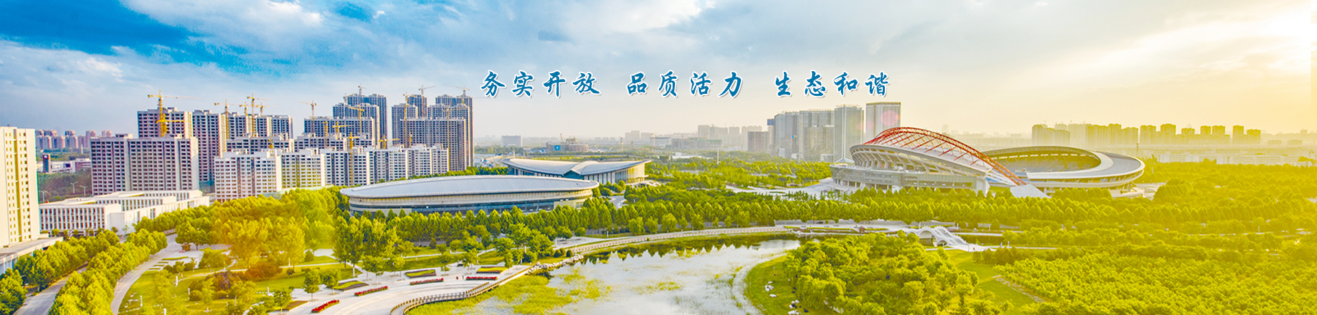 寧波市科力電源有限公司