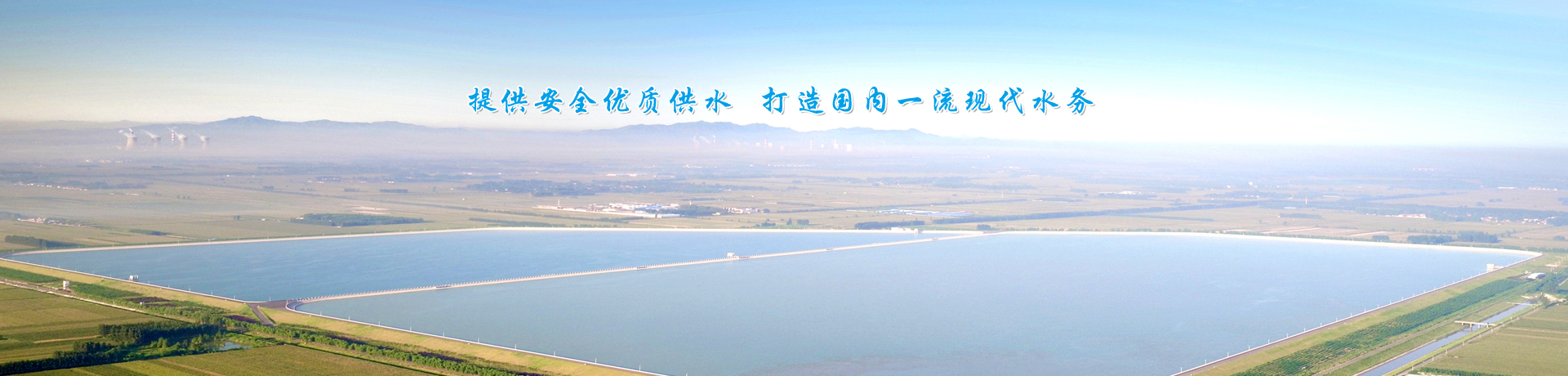 寧波市科力電源有限公司